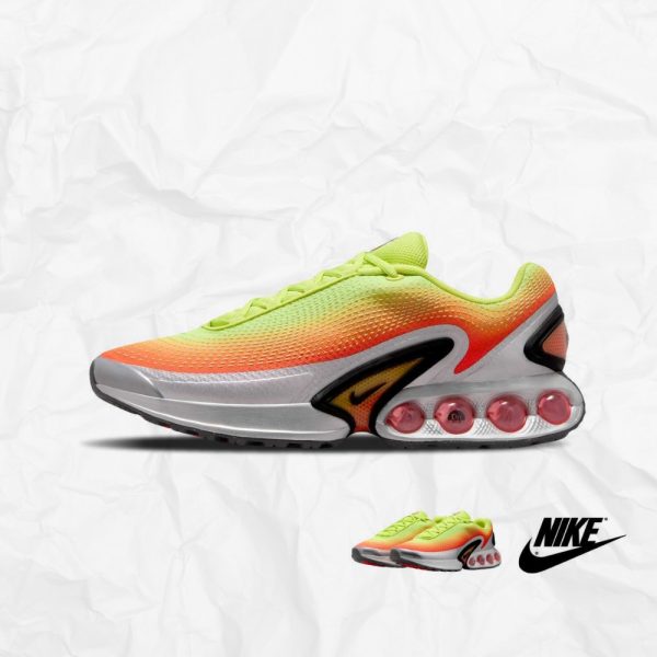 AIR MAX DN SE