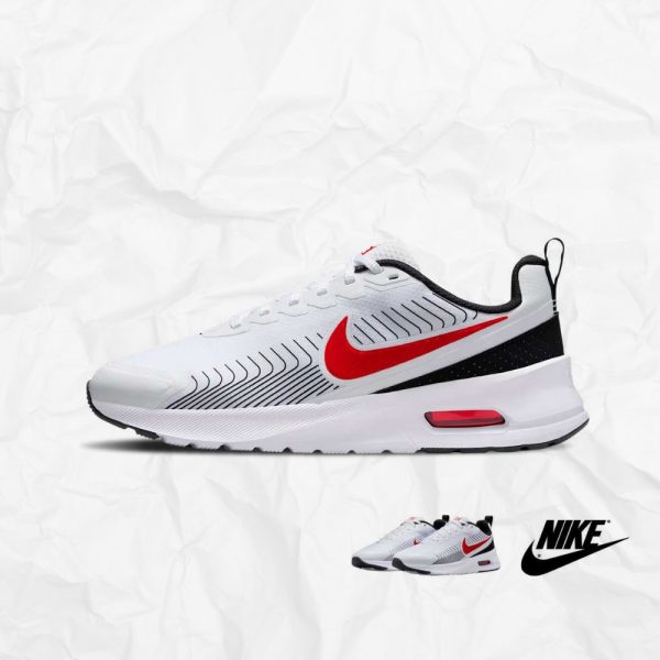 AIR MAX NUAXIS